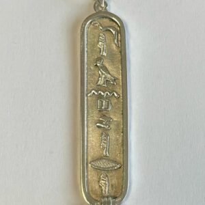 Pendentif Argent Cartouche Egyptienne - 5.85 Grs